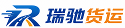 道里区附近回程货车调度｜工程机械爬梯车大件运输车调度